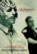 Shakespeare Behind Bars pictures.
