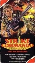 Strike Commando pictures.