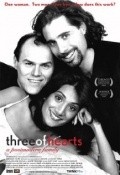 Three of Hearts: A Postmodern Family pictures.