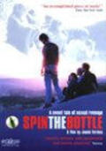 Spin the Bottle - wallpapers.