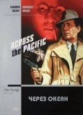 Across the Pacific - wallpapers.
