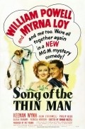 Song of the Thin Man pictures.