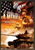 War Comes to America - wallpapers.