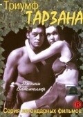 Tarzan Triumphs pictures.