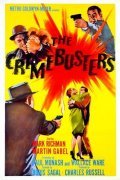 The Crimebusters - wallpapers.