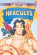 Hercules pictures.