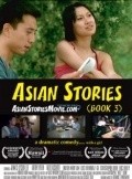 Asian Stories (Book 3) - wallpapers.