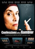 Confessions of a Gambler - wallpapers.