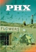 PHX (Phoenix) - wallpapers.