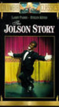 The Jolson Story pictures.