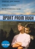 Apart from Hugh - wallpapers.