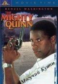 The Mighty Quinn pictures.
