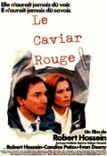 Le caviar rouge - wallpapers.