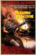 Missing in Action - wallpapers.