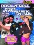 Rock 'n' Roll Space Patrol Action Is Go! pictures.