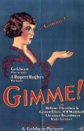 Gimme - wallpapers.