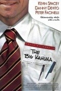 The Big Kahuna pictures.