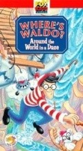 Where's Waldo? pictures.