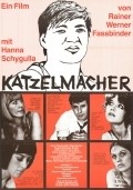 Katzelmacher pictures.
