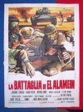 La battaglia di El Alamein - wallpapers.