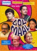 Gol Maal pictures.