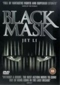 The Black Mask pictures.