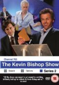 The Kevin Bishop Show pictures.