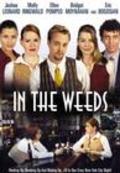 In the Weeds - wallpapers.