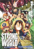 One Piece Film: Strong World pictures.