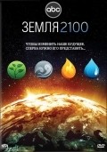 Earth 2100 pictures.