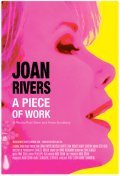 Joan Rivers: A Piece of Work pictures.