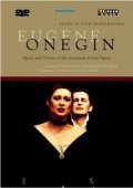 Tchaikovsky: Eugene Onegin pictures.