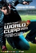 World Cupp 2011 - wallpapers.