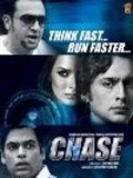Chase - wallpapers.