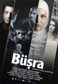 Busra pictures.