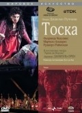 Tosca - wallpapers.