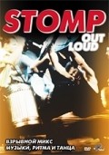 Stomp Out Loud - wallpapers.