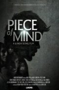 Piece of Mind - wallpapers.