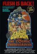 Flesh Gordon Meets the Cosmic Cheerleaders - wallpapers.