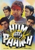 Hum Paanch - wallpapers.
