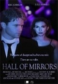 Hall of Mirrors - wallpapers.