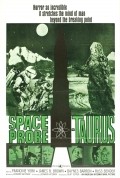 Space Probe Taurus pictures.