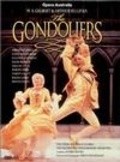 The Gondoliers - wallpapers.