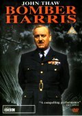 Bomber Harris pictures.