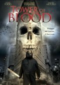 Tower of Blood pictures.