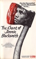 The Chant of Jimmie Blacksmith - wallpapers.