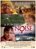 A Powerful Noise pictures.