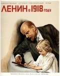 Lenin v 1918 godu - wallpapers.