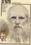 Lev Tolstoy - wallpapers.