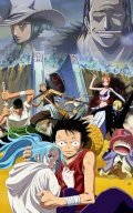 One Piece: Episode of Alabaster - Sabaku no Ojou to Kaizoku Tachi - wallpapers.